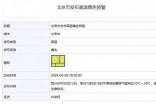 杰伦-格林：乌度卡和教练组给了我很大信心 队友们让我坚持投篮