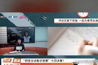 沃尔什：斯玛特冲抢地板球和封盖充分说明了绿军的传统和文化