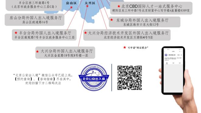 王猛：克莱转变提醒我们勉强没好结果 选择正确方式比坚定更重要